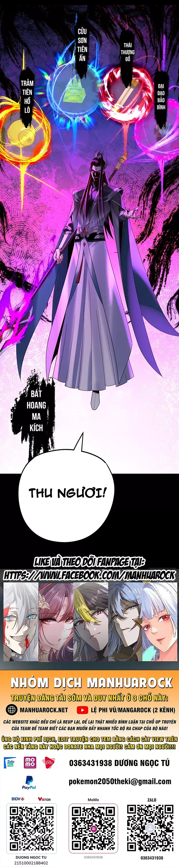 đọc truyện Ta Trời Sinh Đã Là Nhân Vật Phản Diện Chương 473 ảnh 34 tại Thiên Thai Truyện