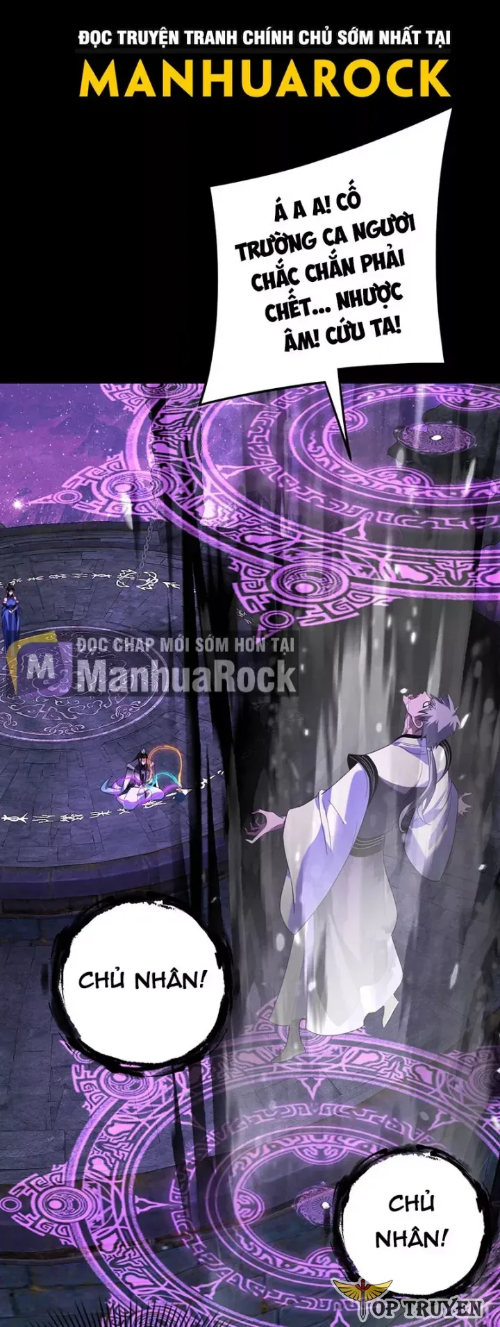 đọc truyện Ta Trời Sinh Đã Là Nhân Vật Phản Diện Chương 475 ảnh 4 tại Thiên Thai Truyện