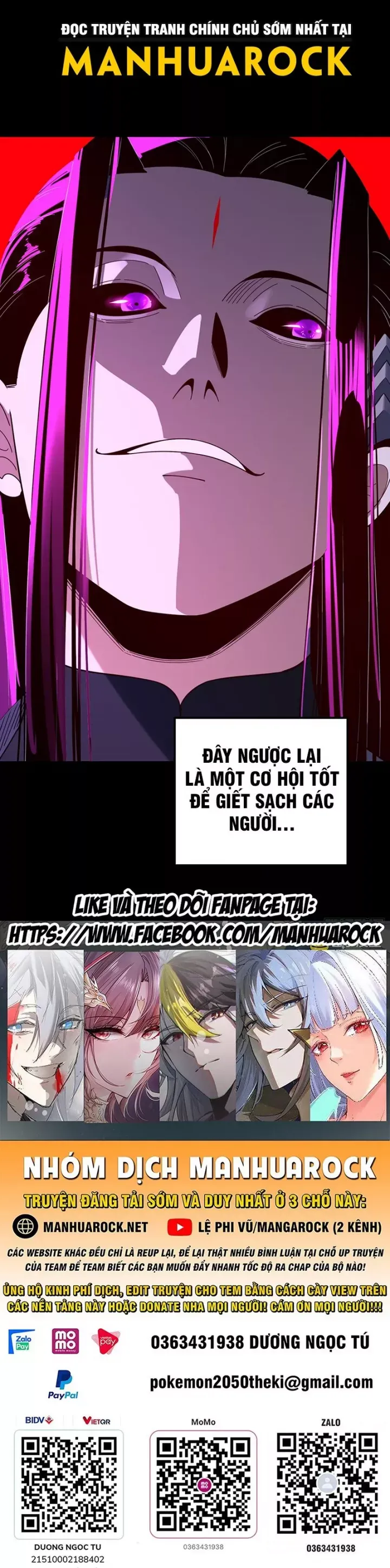 đọc truyện Ta Trời Sinh Đã Là Nhân Vật Phản Diện Chương 475 ảnh 26 tại Thiên Thai Truyện