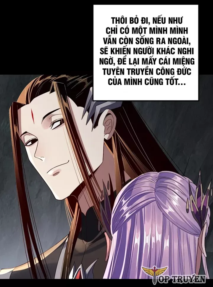 đọc truyện Ta Trời Sinh Đã Là Nhân Vật Phản Diện Chương 476 ảnh 4 tại Thiên Thai Truyện