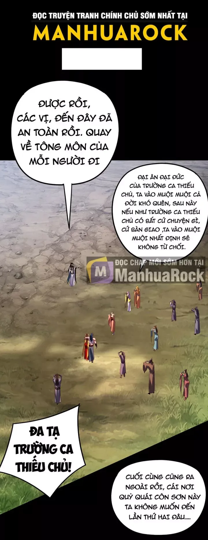 đọc truyện Ta Trời Sinh Đã Là Nhân Vật Phản Diện Chương 476 ảnh 27 tại Thiên Thai Truyện