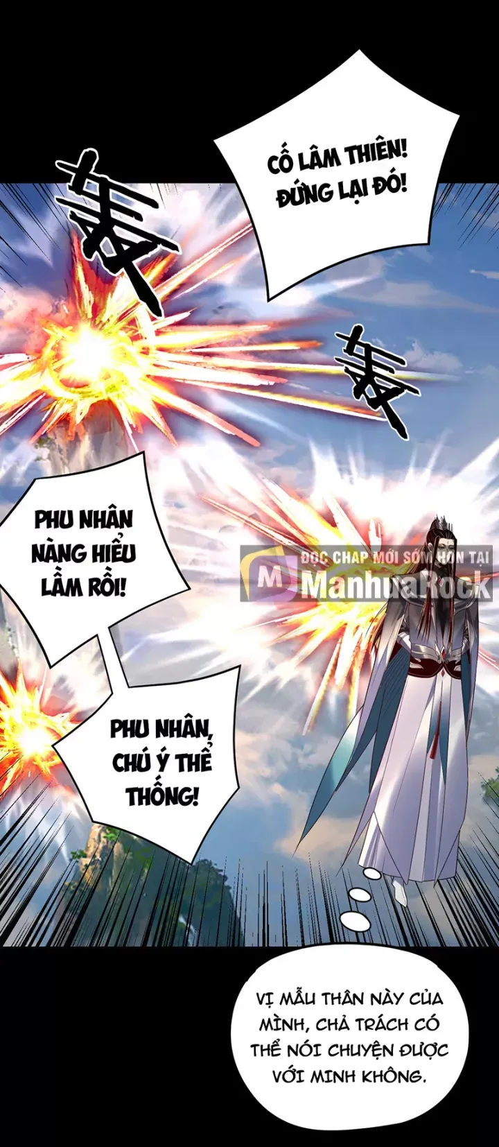 đọc truyện Ta Trời Sinh Đã Là Nhân Vật Phản Diện Chương 477 ảnh 18 tại Thiên Thai Truyện