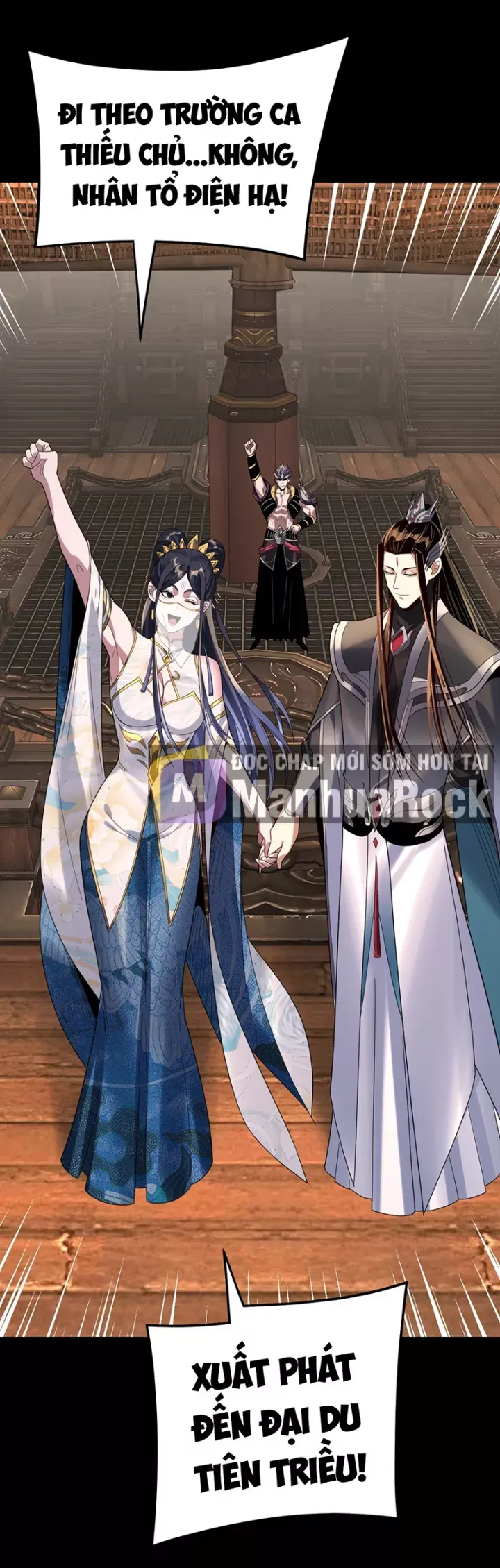 đọc truyện Ta Trời Sinh Đã Là Nhân Vật Phản Diện Chương 479 ảnh 32 tại Thiên Thai Truyện