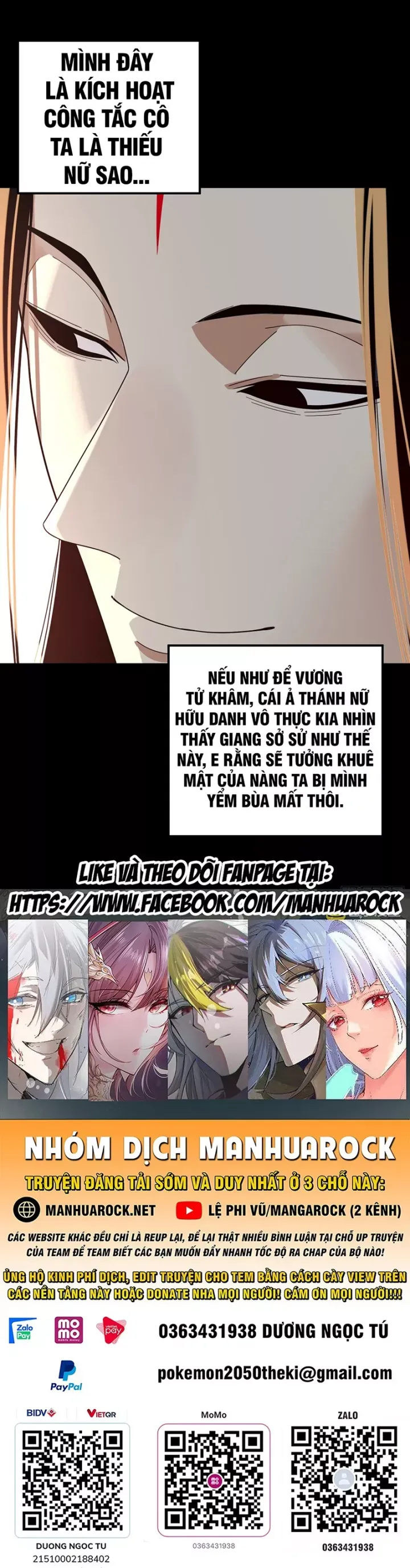 đọc truyện Ta Trời Sinh Đã Là Nhân Vật Phản Diện Chương 479 ảnh 33 tại Thiên Thai Truyện