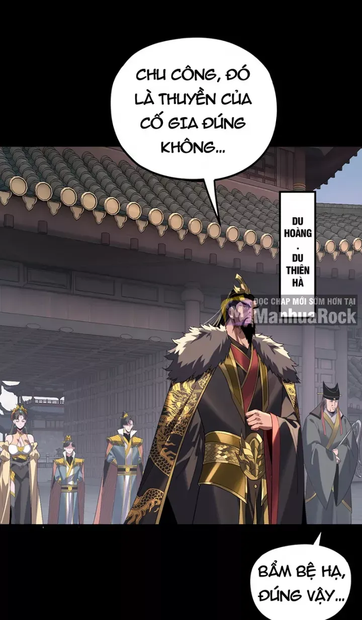 đọc truyện Ta Trời Sinh Đã Là Nhân Vật Phản Diện Chương 481 ảnh 27 tại Thiên Thai Truyện