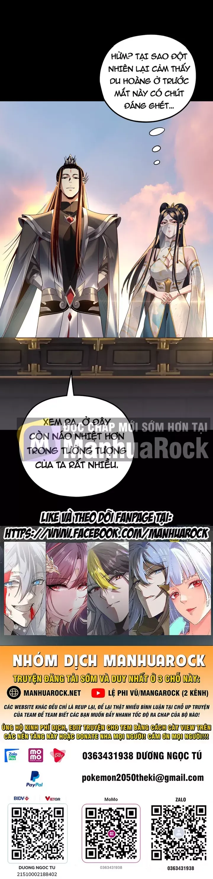 đọc truyện Ta Trời Sinh Đã Là Nhân Vật Phản Diện Chương 481 ảnh 32 tại Thiên Thai Truyện