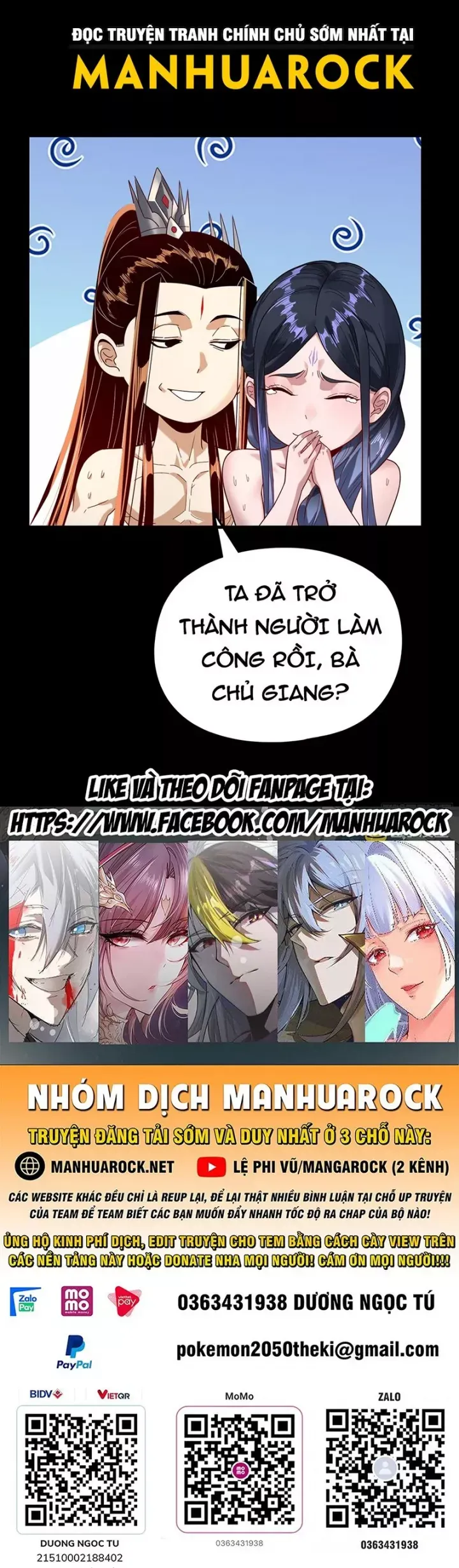 đọc truyện Ta Trời Sinh Đã Là Nhân Vật Phản Diện Chương 483 ảnh 31 tại Thiên Thai Truyện