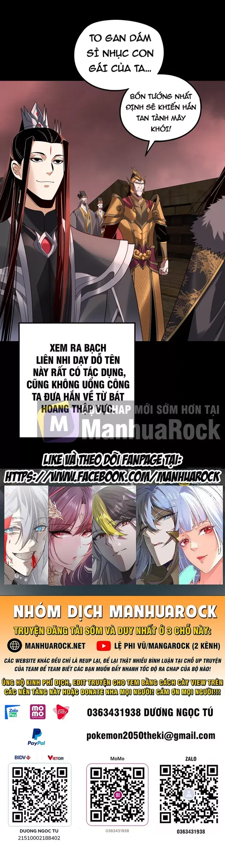 đọc truyện Ta Trời Sinh Đã Là Nhân Vật Phản Diện Chương 485 ảnh 35 tại Thiên Thai Truyện