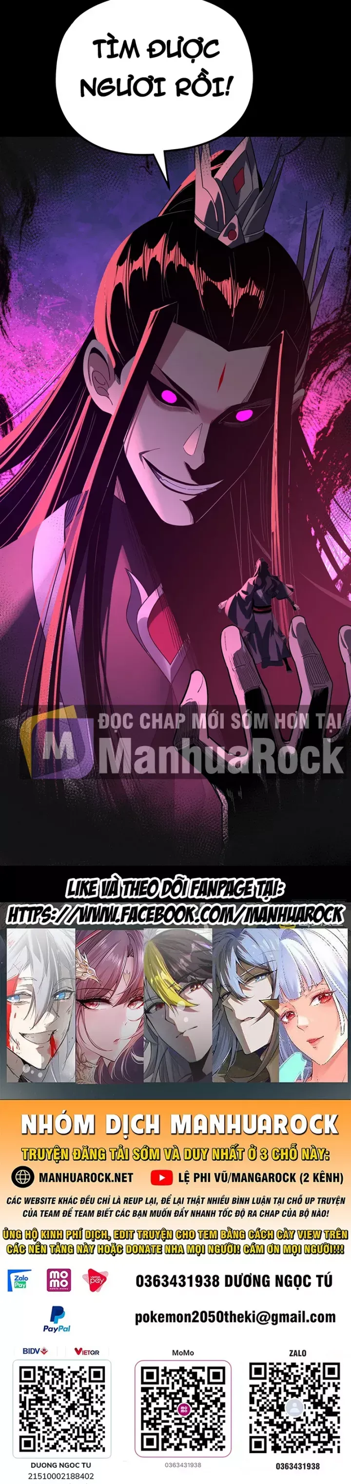 đọc truyện Ta Trời Sinh Đã Là Nhân Vật Phản Diện Chương 487 ảnh 33 tại Thiên Thai Truyện