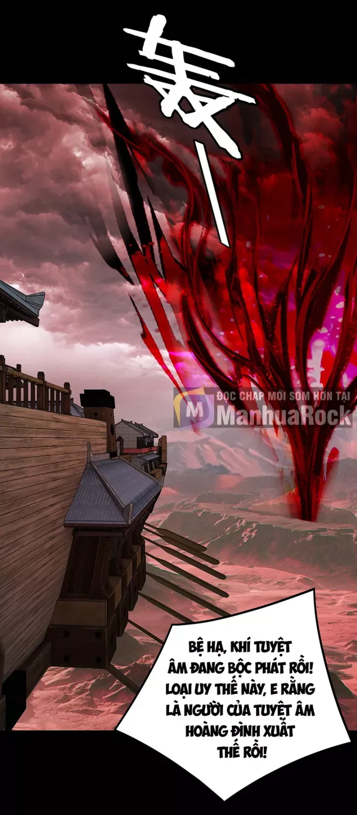 đọc truyện Ta Trời Sinh Đã Là Nhân Vật Phản Diện Chương 489 ảnh 26 tại Thiên Thai Truyện