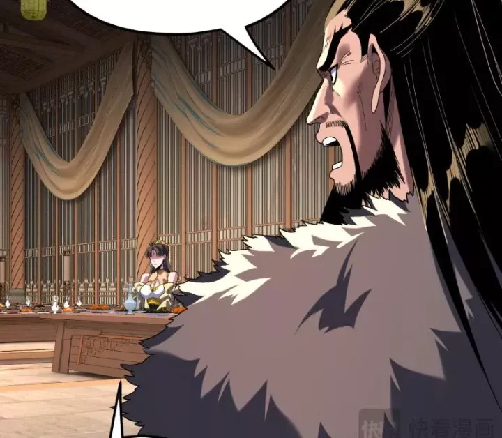 đọc truyện Ta Trời Sinh Đã Là Nhân Vật Phản Diện Chương 492 ảnh 28 tại Thiên Thai Truyện