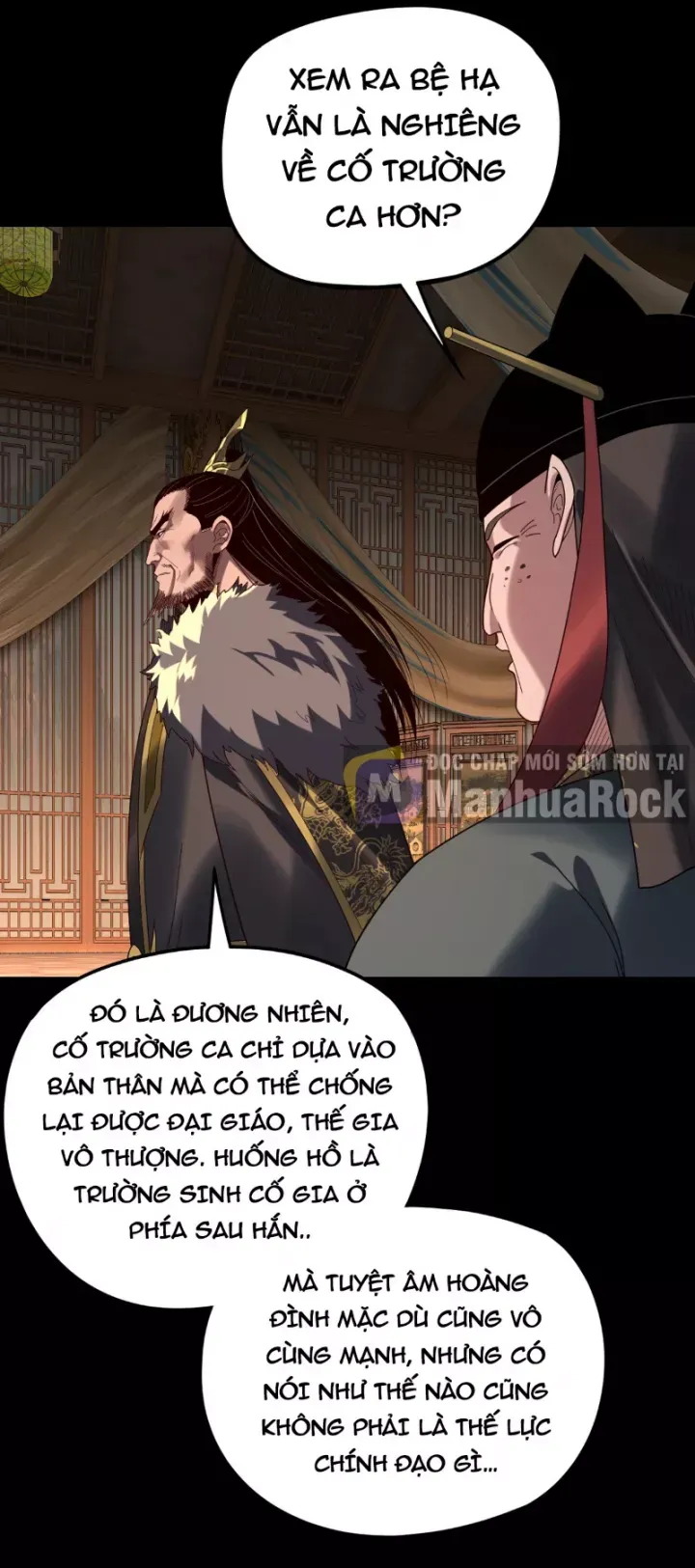 đọc truyện Ta Trời Sinh Đã Là Nhân Vật Phản Diện Chương 495 ảnh 16 tại Thiên Thai Truyện