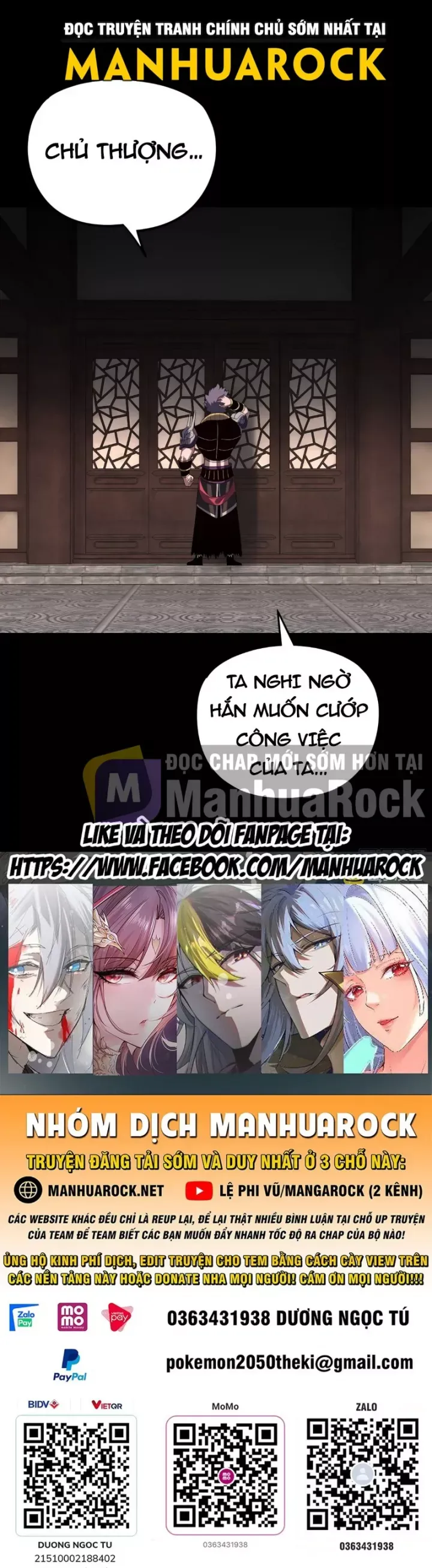 đọc truyện Ta Trời Sinh Đã Là Nhân Vật Phản Diện Chương 495 ảnh 32 tại Thiên Thai Truyện