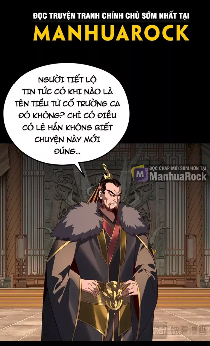 đọc truyện Ta Trời Sinh Đã Là Nhân Vật Phản Diện Chương 500 ảnh 21 tại Thiên Thai Truyện