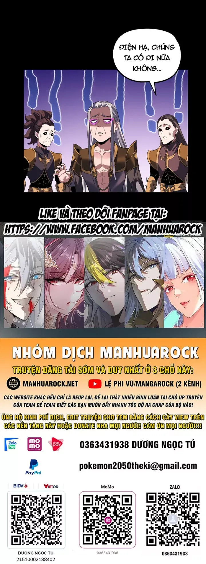 đọc truyện Ta Trời Sinh Đã Là Nhân Vật Phản Diện Chương 501 ảnh 32 tại Thiên Thai Truyện