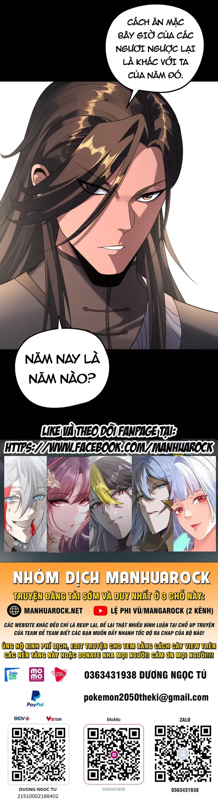 đọc truyện Ta Trời Sinh Đã Là Nhân Vật Phản Diện Chương 503 ảnh 32 tại Thiên Thai Truyện