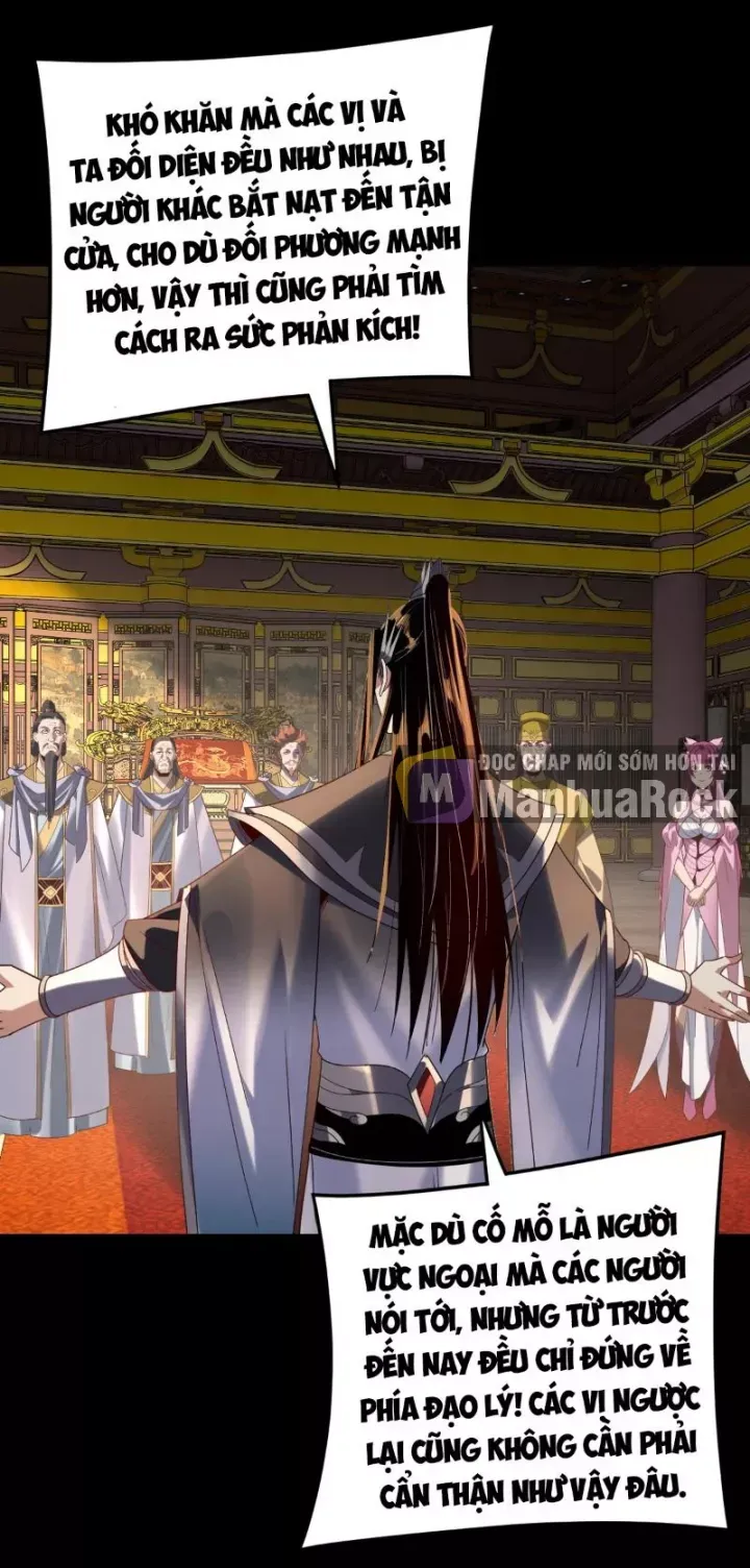 đọc truyện Ta Trời Sinh Đã Là Nhân Vật Phản Diện Chương 504 ảnh 26 tại Thiên Thai Truyện