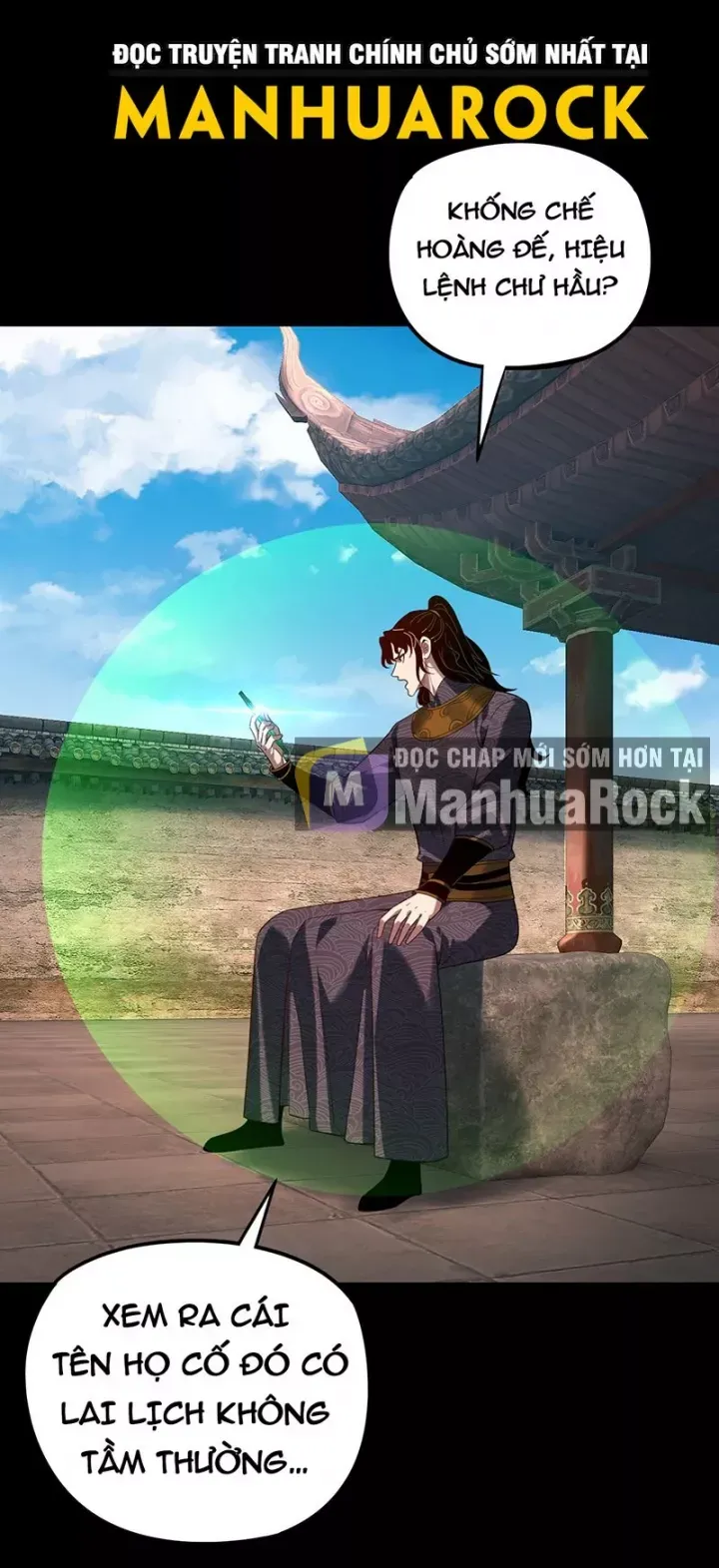 đọc truyện Ta Trời Sinh Đã Là Nhân Vật Phản Diện Chương 507 ảnh 24 tại Thiên Thai Truyện