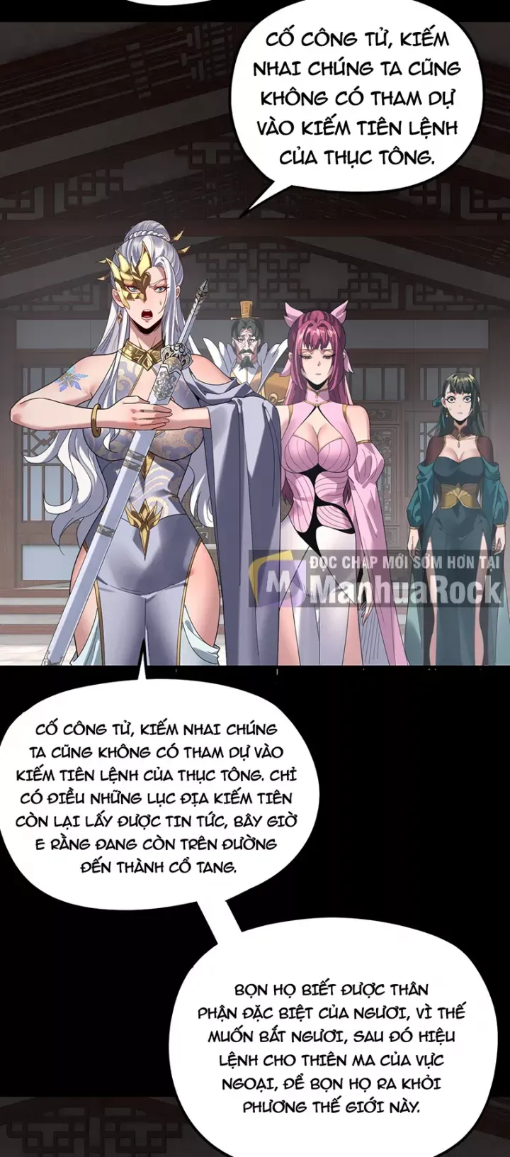 đọc truyện Ta Trời Sinh Đã Là Nhân Vật Phản Diện Chương 508 ảnh 19 tại Thiên Thai Truyện