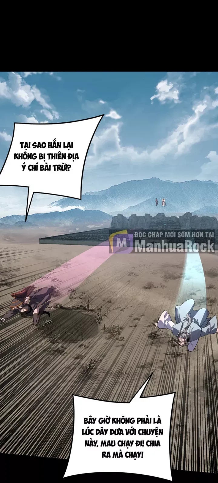 đọc truyện Ta Trời Sinh Đã Là Nhân Vật Phản Diện Chương 509 ảnh 20 tại Thiên Thai Truyện