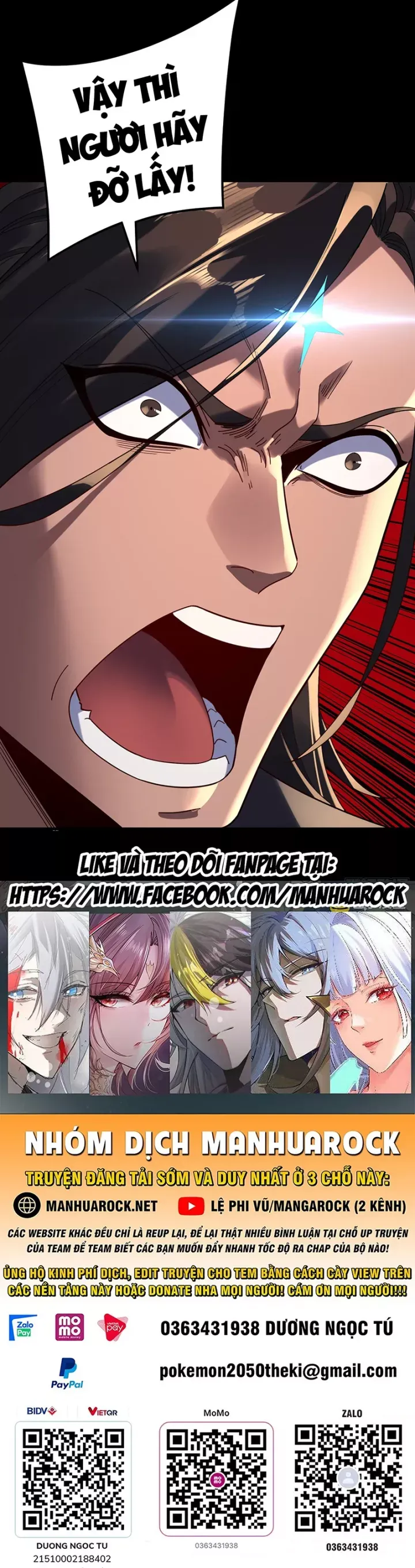 đọc truyện Ta Trời Sinh Đã Là Nhân Vật Phản Diện Chương 511 ảnh 32 tại Thiên Thai Truyện