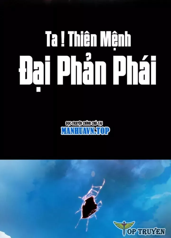 đọc truyện Ta Trời Sinh Đã Là Nhân Vật Phản Diện Chương 514 ảnh 6 tại Thiên Thai Truyện