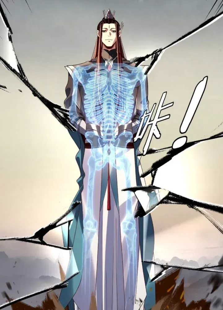 đọc truyện Ta Trời Sinh Đã Là Nhân Vật Phản Diện Chương 515 ảnh 44 tại Thiên Thai Truyện