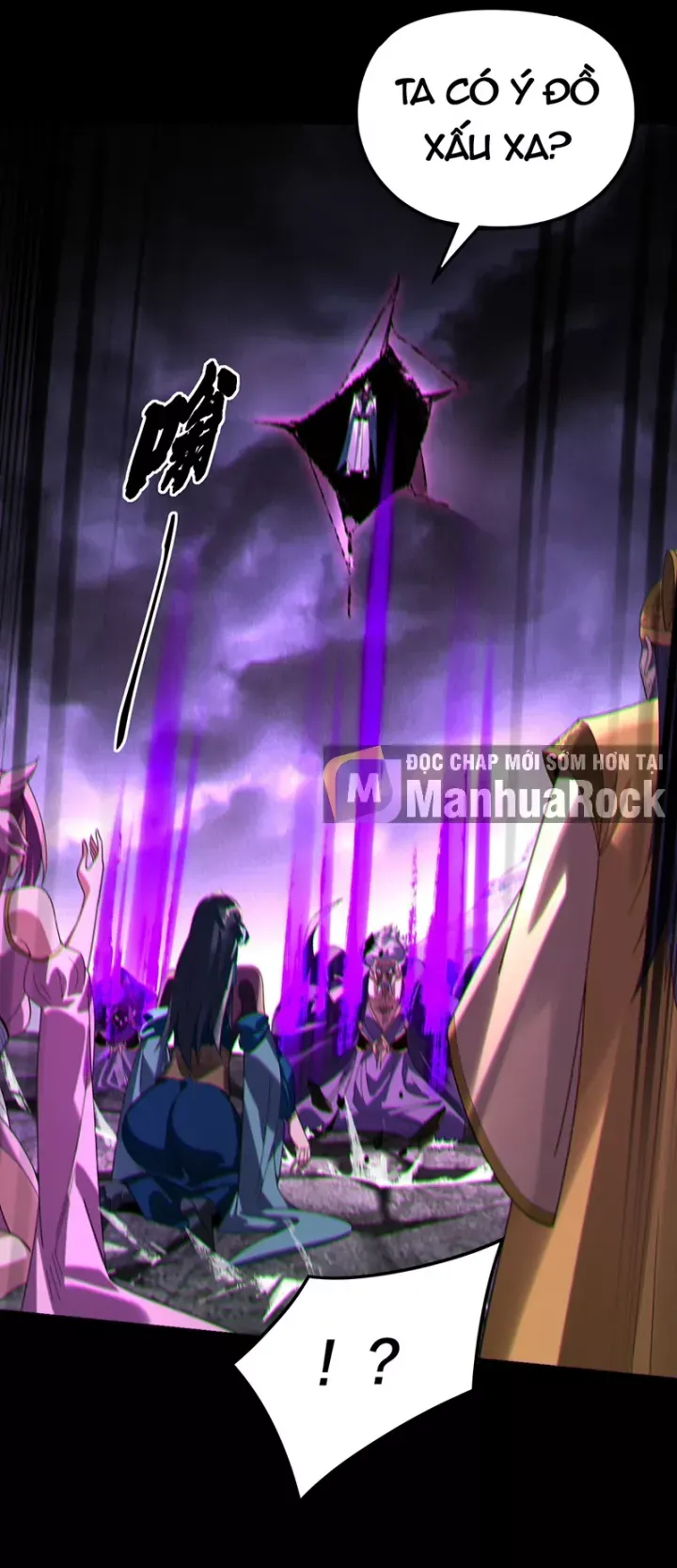 đọc truyện Ta Trời Sinh Đã Là Nhân Vật Phản Diện Chương 517 ảnh 32 tại Thiên Thai Truyện