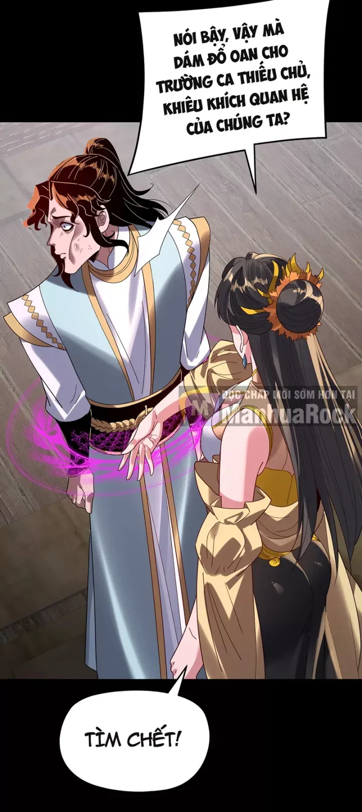 đọc truyện Ta Trời Sinh Đã Là Nhân Vật Phản Diện Chương 522.5 ảnh 33 tại Thiên Thai Truyện