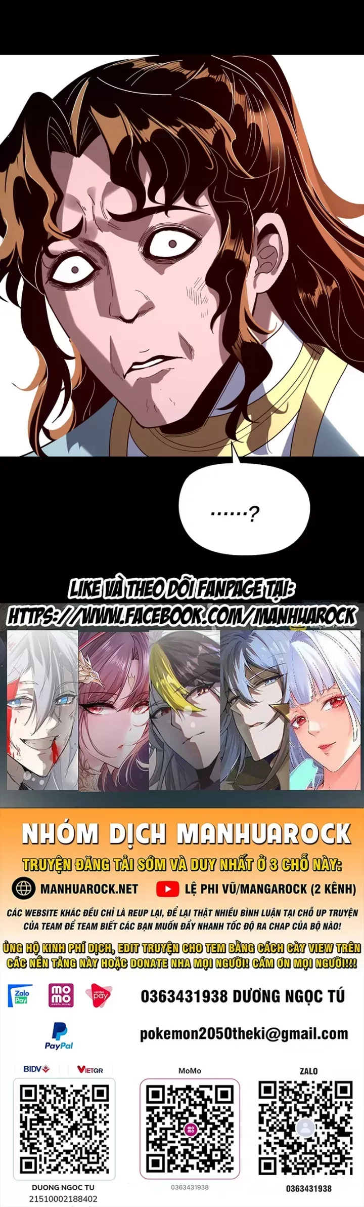 đọc truyện Ta Trời Sinh Đã Là Nhân Vật Phản Diện Chương 522.5 ảnh 34 tại Thiên Thai Truyện