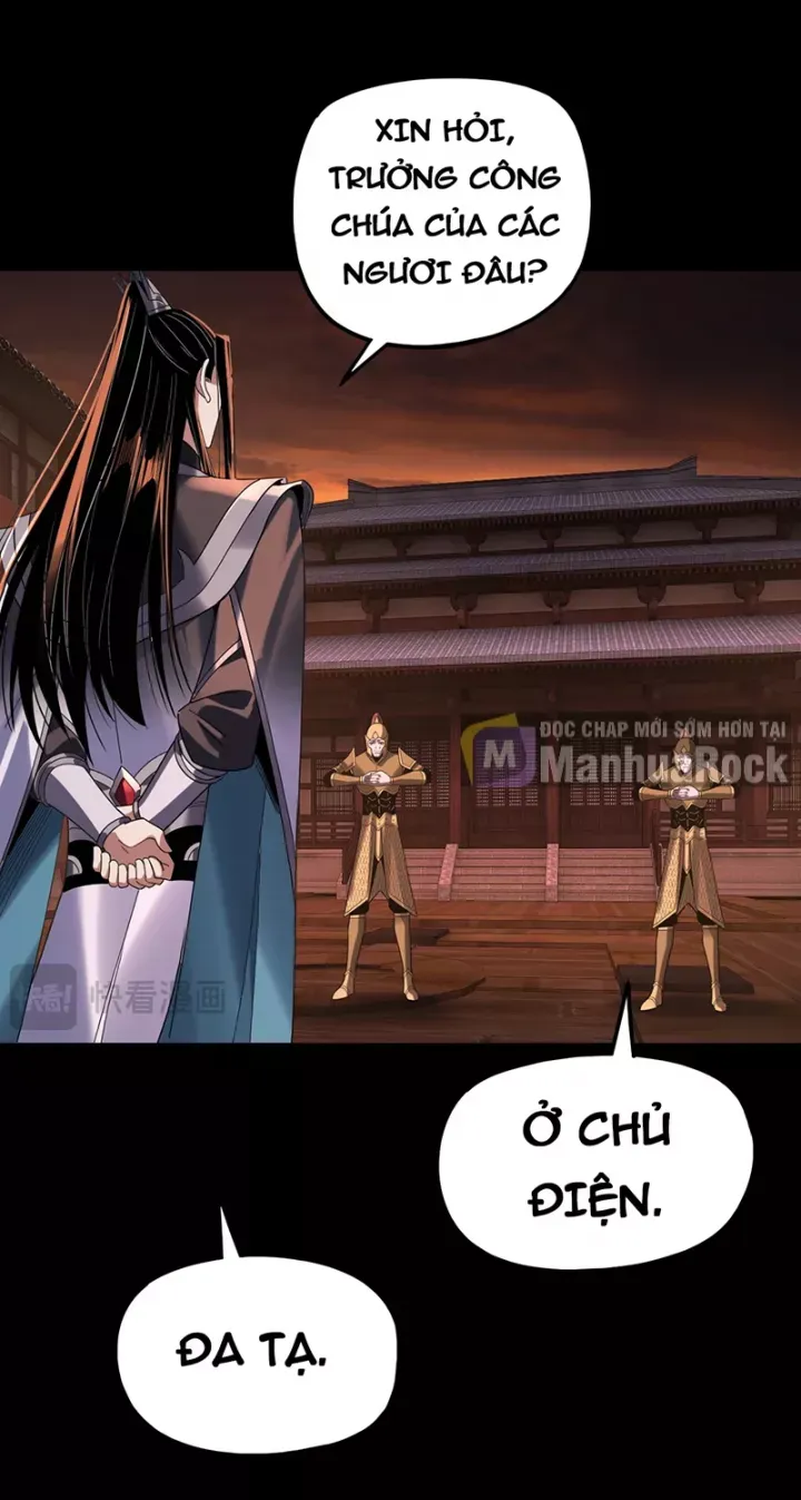 đọc truyện Ta Trời Sinh Đã Là Nhân Vật Phản Diện Chương 525 ảnh 15 tại Thiên Thai Truyện