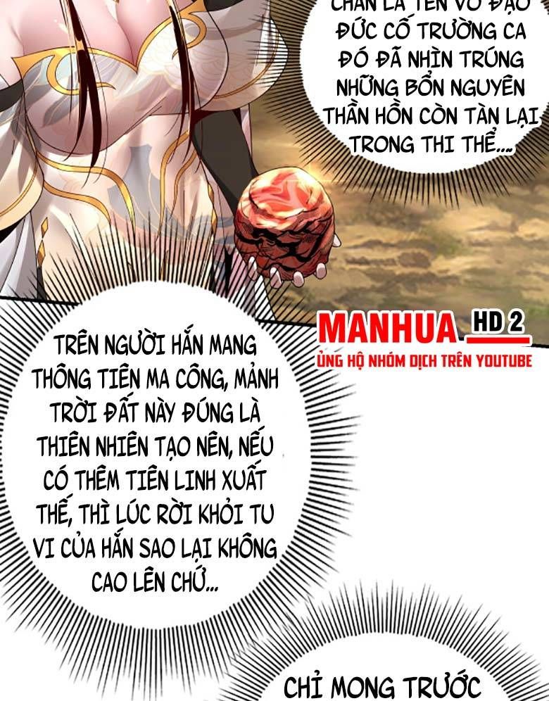đọc truyện Ta Trời Sinh Đã Là Nhân Vật Phản Diện Chương 56 ảnh 25 tại Thiên Thai Truyện