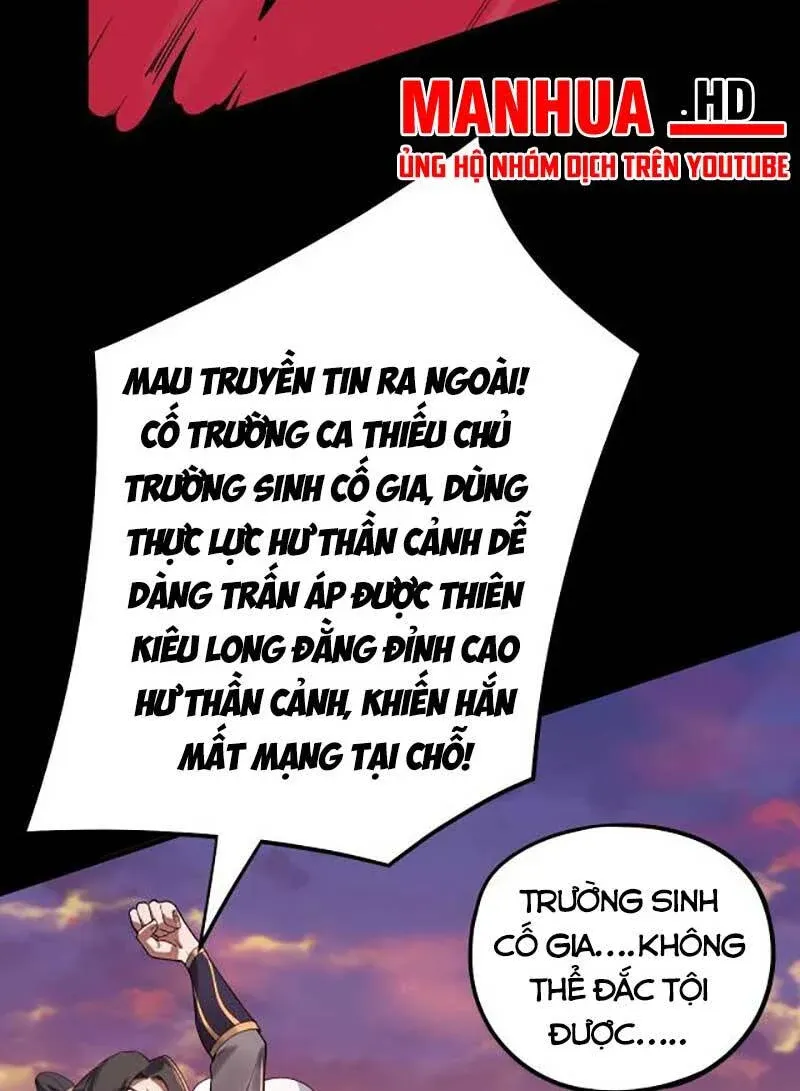 đọc truyện Ta Trời Sinh Đã Là Nhân Vật Phản Diện Chương 65 ảnh 5 tại Thiên Thai Truyện