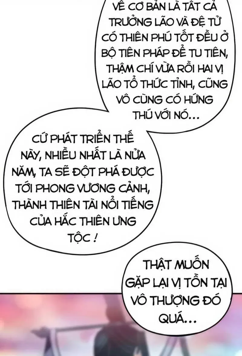 đọc truyện Ta Trời Sinh Đã Là Nhân Vật Phản Diện Chương 67 ảnh 14 tại Giả Dược