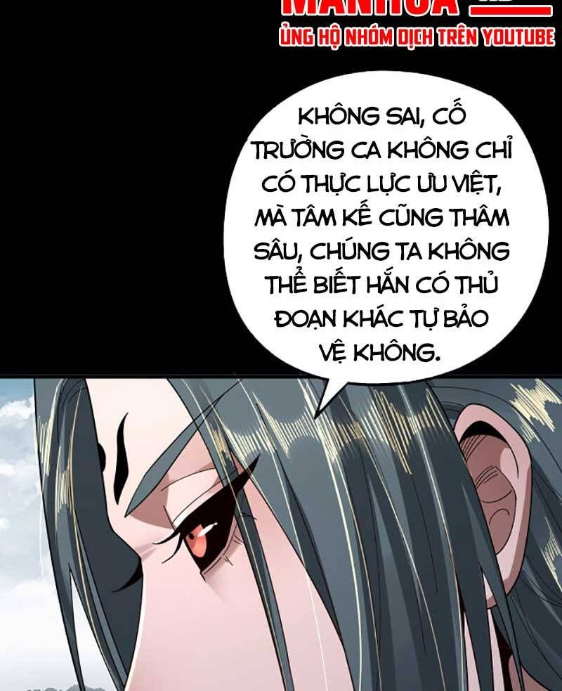 đọc truyện Ta Trời Sinh Đã Là Nhân Vật Phản Diện Chương 76 ảnh 58 tại Thiên Thai Truyện