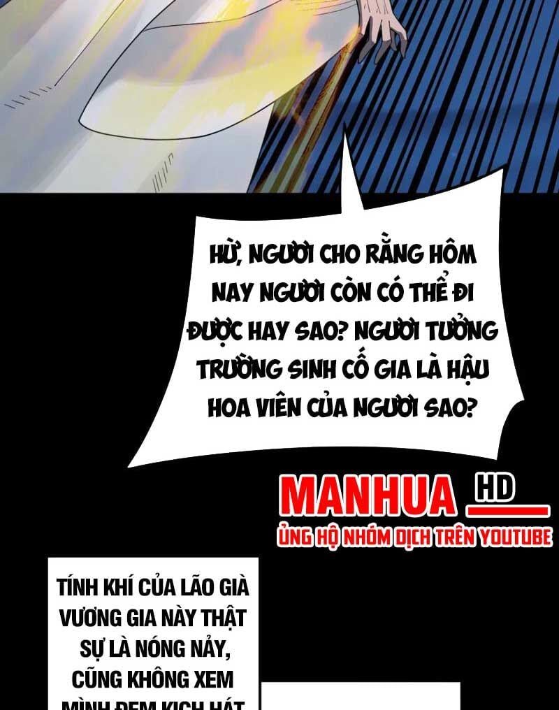 đọc truyện Ta Trời Sinh Đã Là Nhân Vật Phản Diện Chương 95 ảnh 23 tại Thiên Thai Truyện