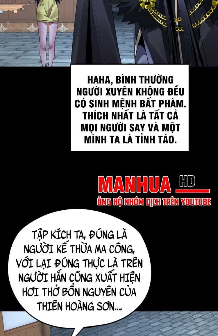 đọc truyện Ta Trời Sinh Đã Là Nhân Vật Phản Diện Chương 96 ảnh 12 tại Thiên Thai Truyện