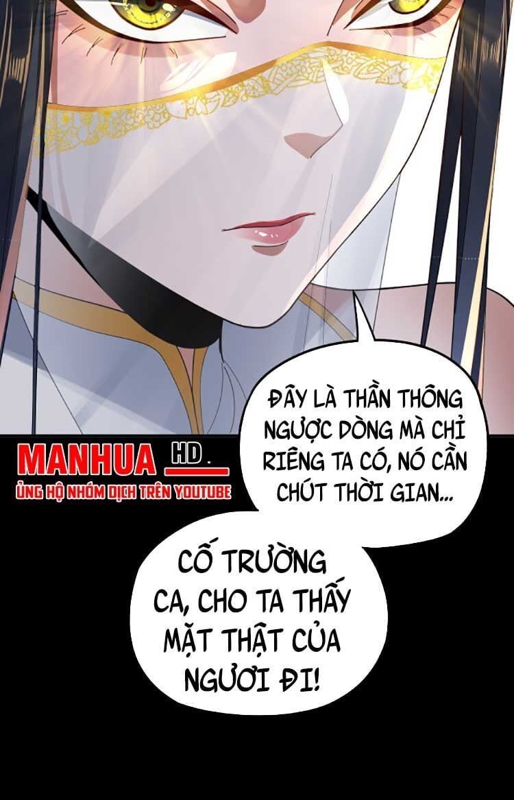 đọc truyện Ta Trời Sinh Đã Là Nhân Vật Phản Diện Chương 99 ảnh 6 tại Thiên Thai Truyện