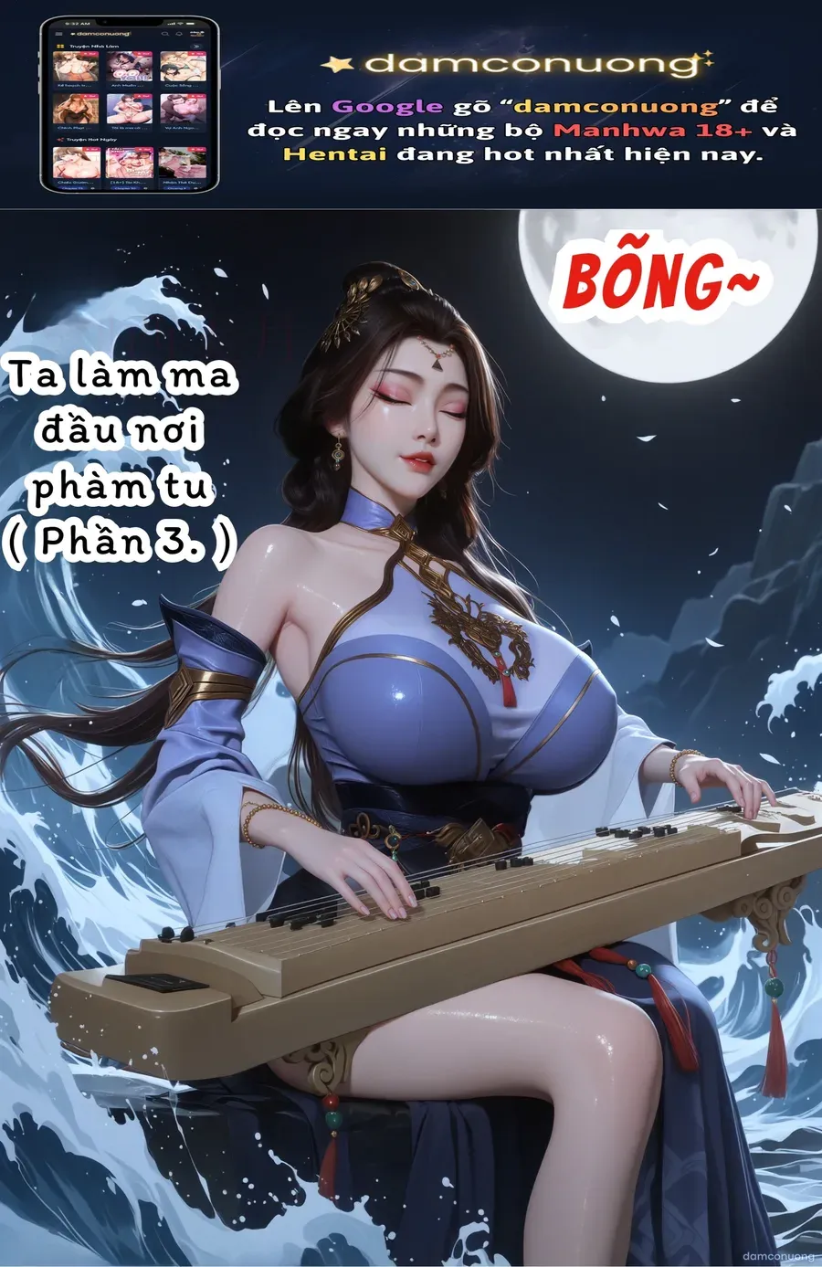 đọc truyện Ta Tu Ma Nơi Phàm Tu Chương 3 ảnh 2 tại Thiên Thai Truyện