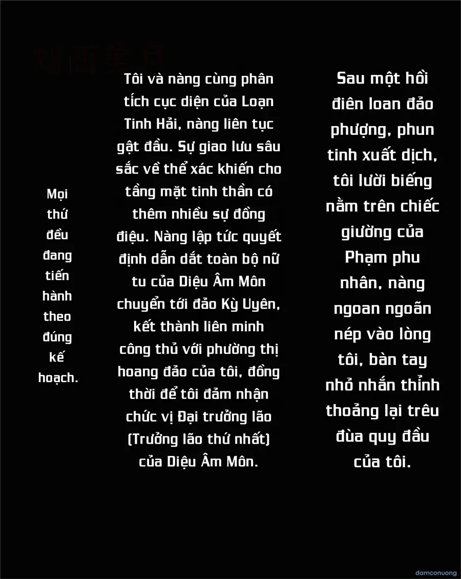 đọc truyện Ta Tu Ma Nơi Phàm Tu Chương 3 ảnh 52 tại Thiên Thai Truyện