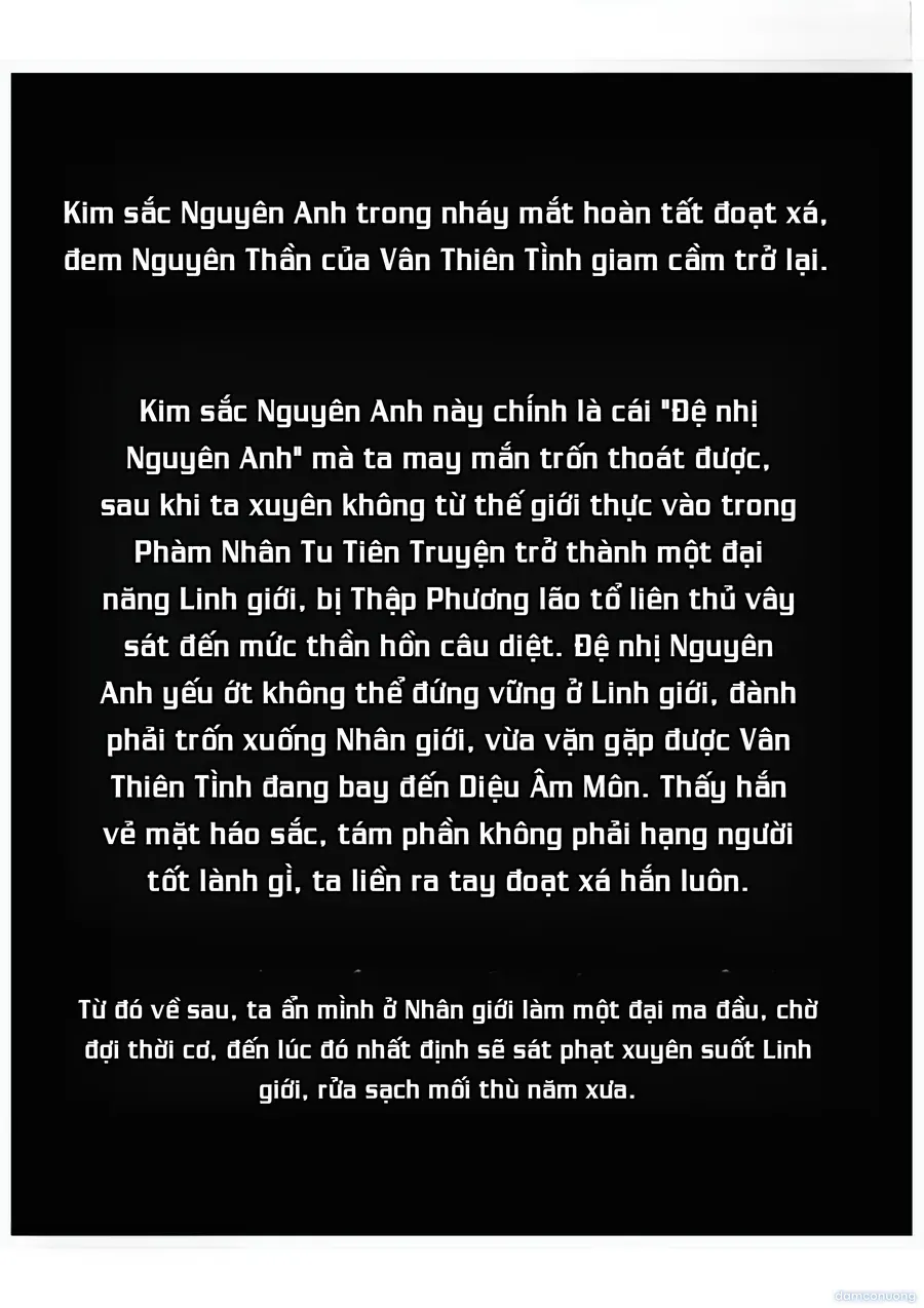 đọc truyện Ta Tu Ma Nơi Phàm Tu Phạm phu nhân (范静梅) ảnh 16 tại Thiên Thai Truyện