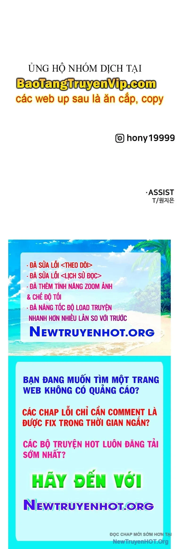 đọc truyện Ta Từng Là Tháp Vương Chương 102 ảnh 337 tại Giả Dược