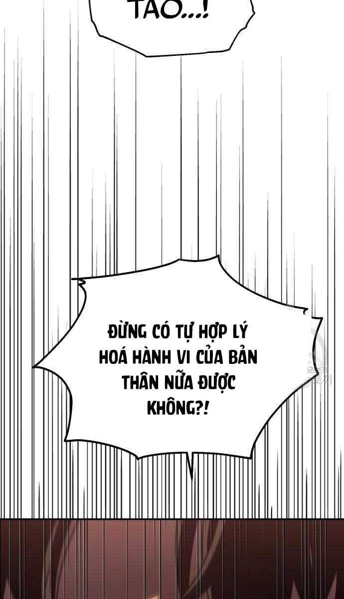 đọc truyện Ta Từng Là Tháp Vương Chương 11 ảnh 14 tại Giả Dược