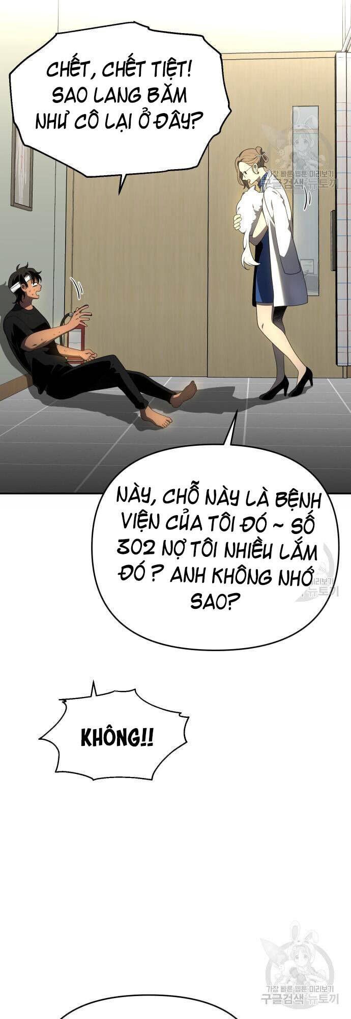 đọc truyện Ta Từng Là Tháp Vương Chương 12 ảnh 11 tại Giả Dược