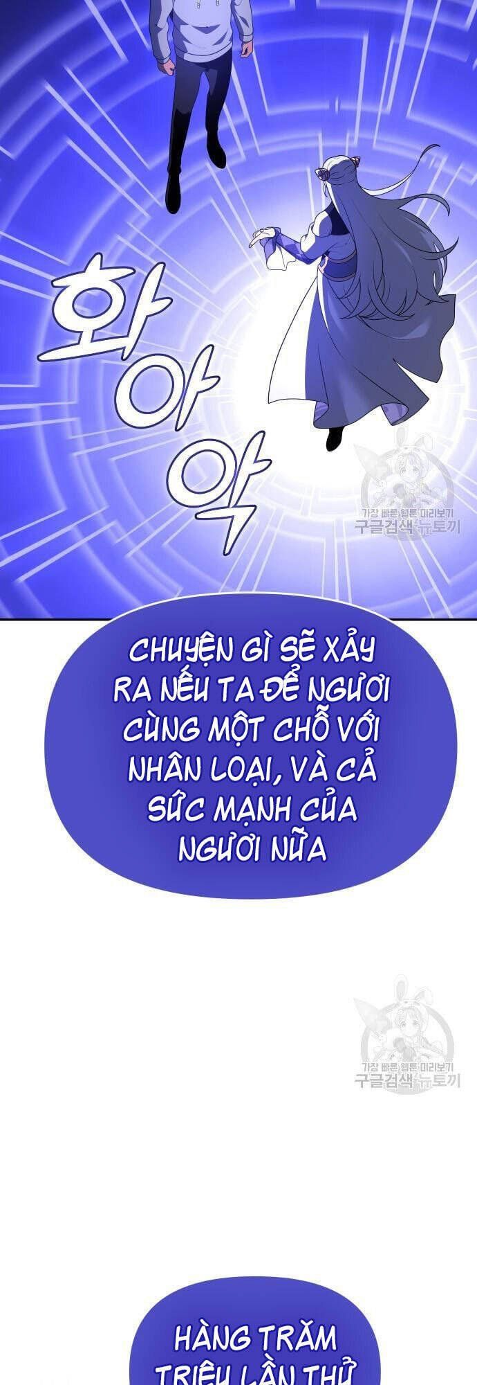 đọc truyện Ta Từng Là Tháp Vương Chương 12 ảnh 112 tại Giả Dược