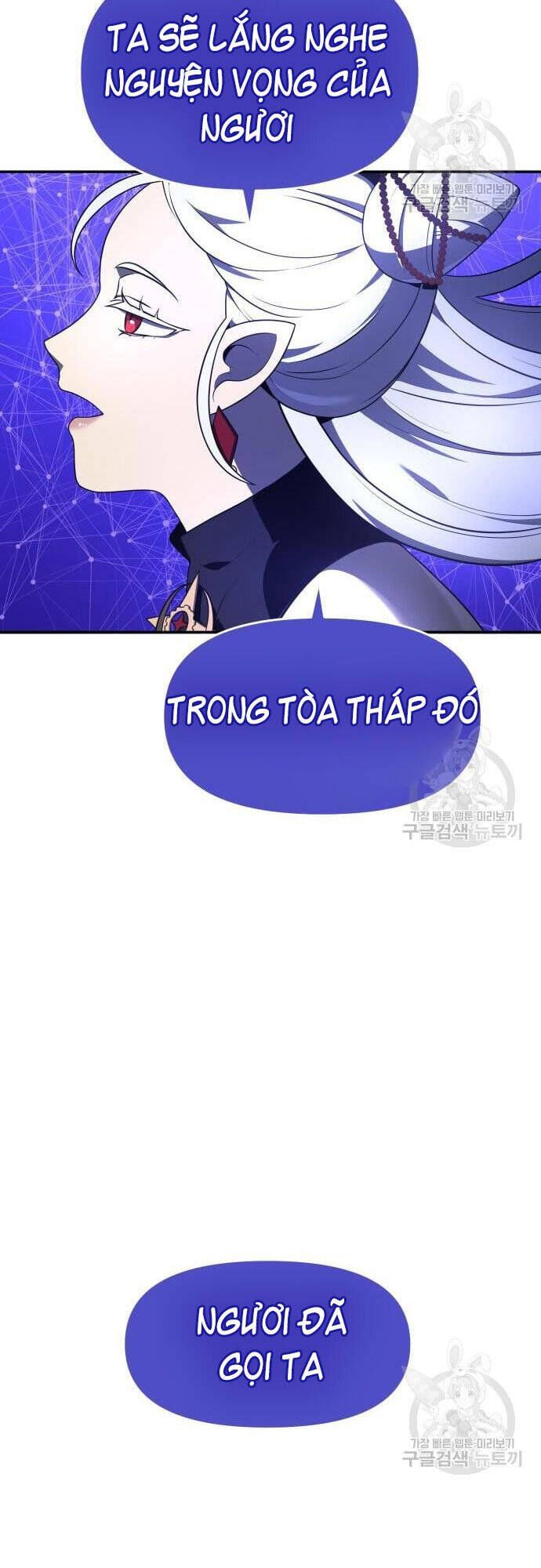 đọc truyện Ta Từng Là Tháp Vương Chương 12 ảnh 118 tại Giả Dược