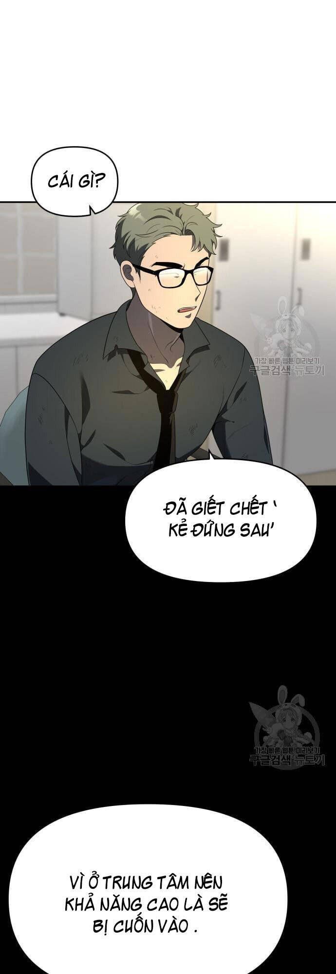 đọc truyện Ta Từng Là Tháp Vương Chương 12 ảnh 32 tại Giả Dược