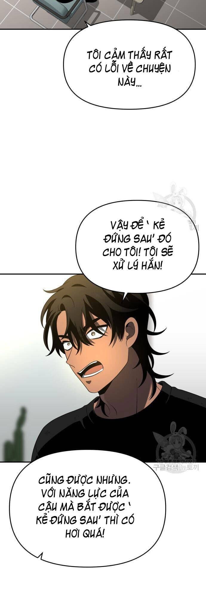 đọc truyện Ta Từng Là Tháp Vương Chương 12 ảnh 38 tại Giả Dược