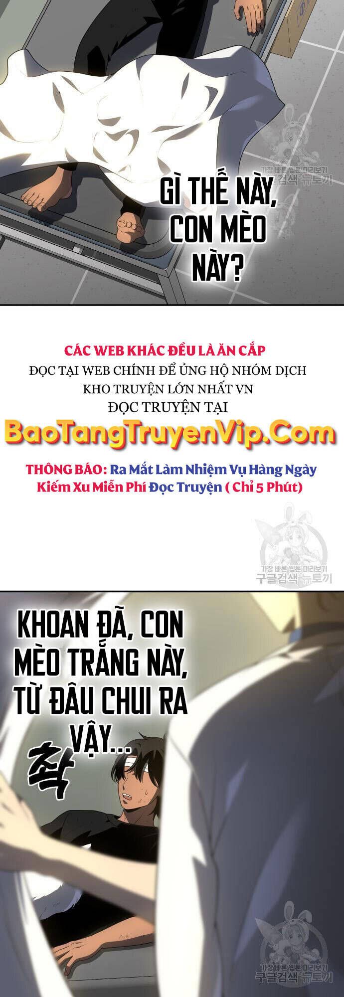 đọc truyện Ta Từng Là Tháp Vương Chương 12 ảnh 5 tại Giả Dược