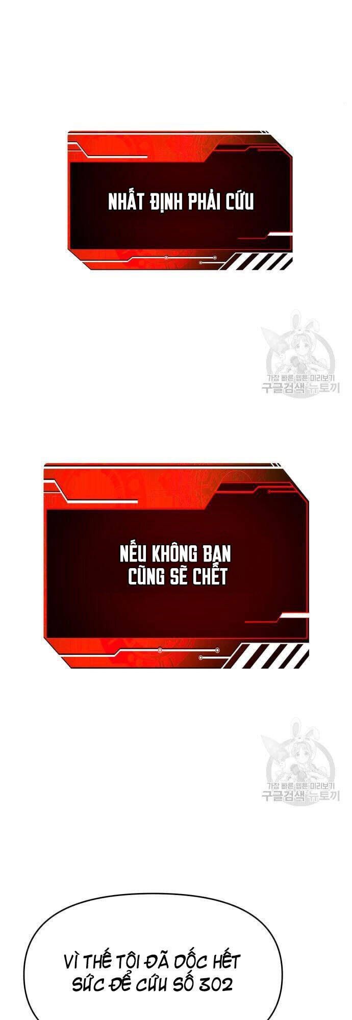 đọc truyện Ta Từng Là Tháp Vương Chương 12 ảnh 60 tại Giả Dược